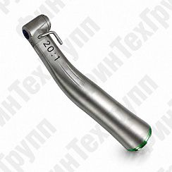 Угловой наконечник хирургический, без света, 20:1