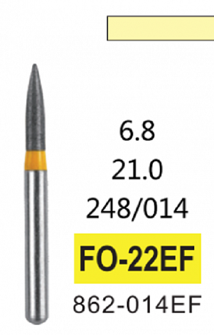 Алмазный бор FO-22ЕF