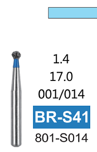 Алмазный бор BR-S41