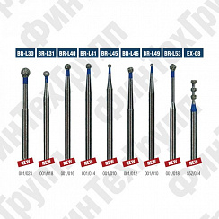 Алмазные боры BR-L30, BR-L 31, BR-L40, BR-L41, BR-L45, BR-L46, BR-L49, BR-L53, EX-08 нумерация идентична борам MANI
