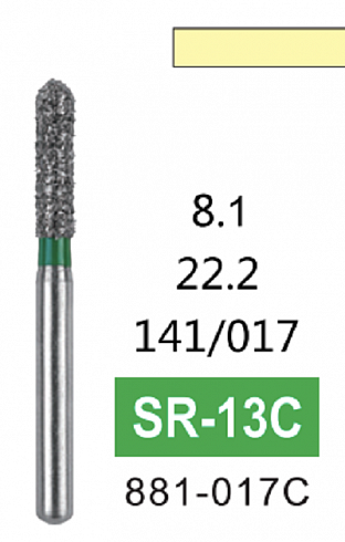 Алмазный бор SR-13C