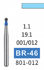 Алмазный бор BR-46